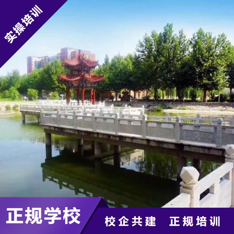 面点小吃培训_挖掘机培训实操教学