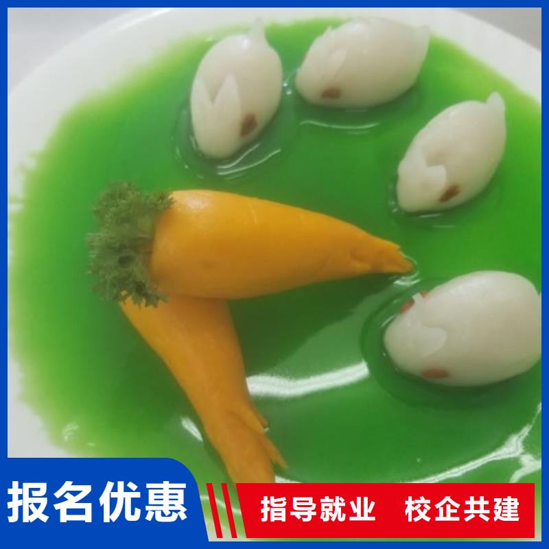 面点小吃培训【挖掘机培训学校】实操培训