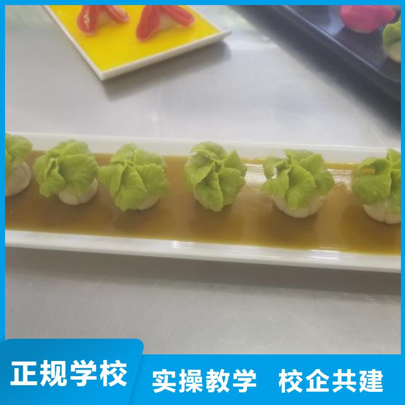 面点小吃培训学挖掘机钩机学费多少钱实操培训