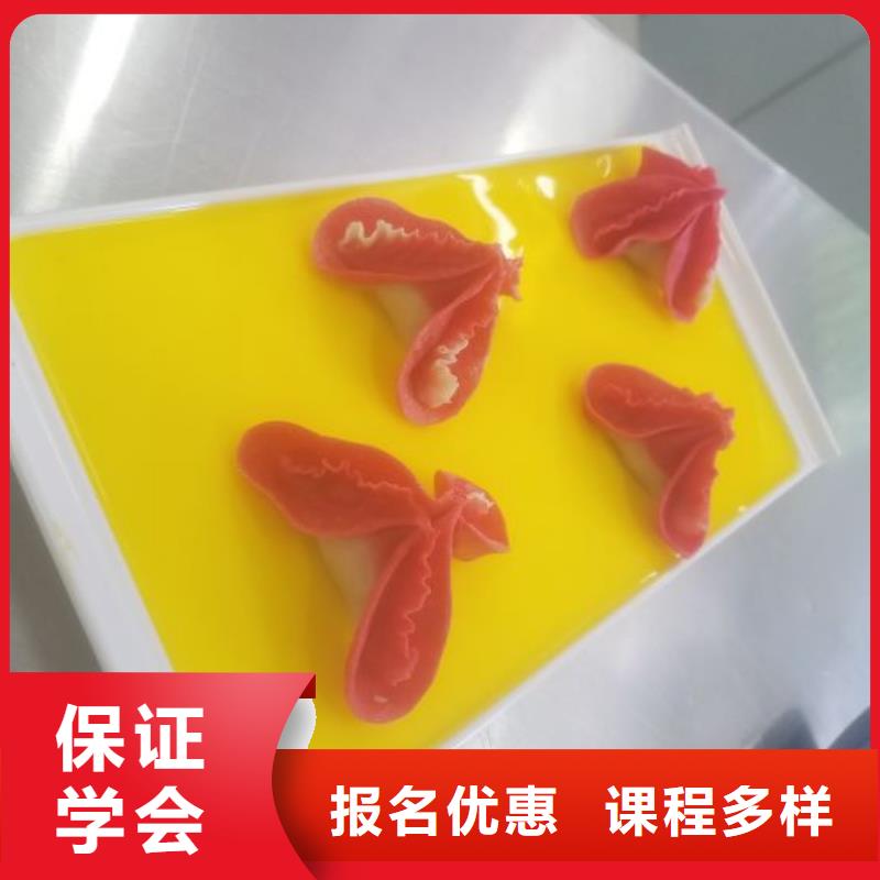 【面点小吃培训】新能源汽修学校排行榜全程实操