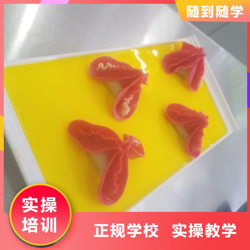 面点小吃培训_挖掘机培训实操教学