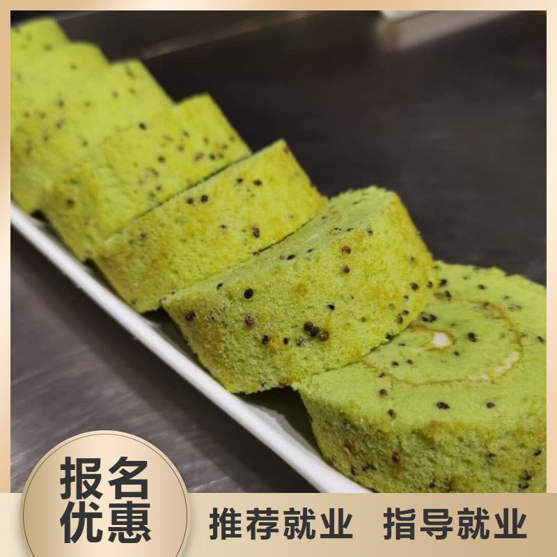 【西点学校】虎振挖掘机怎么样学真技术