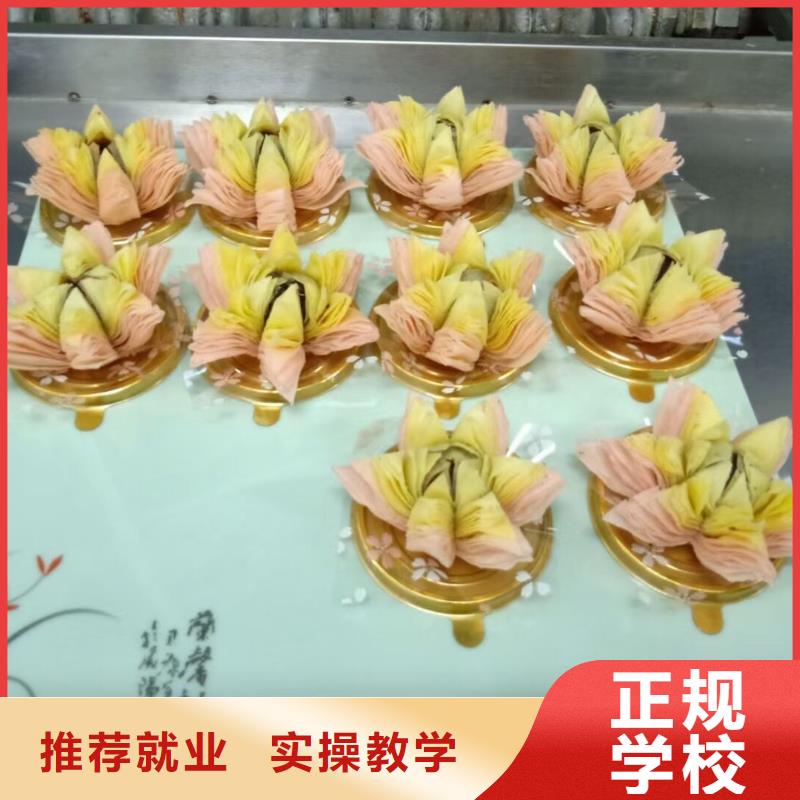 【西点学校】虎振挖掘机怎么样学真技术