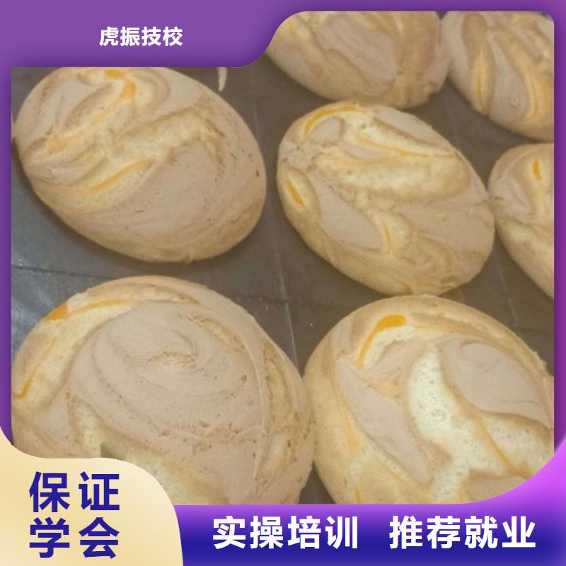 【西点学校】虎振挖掘机怎么样学真技术
