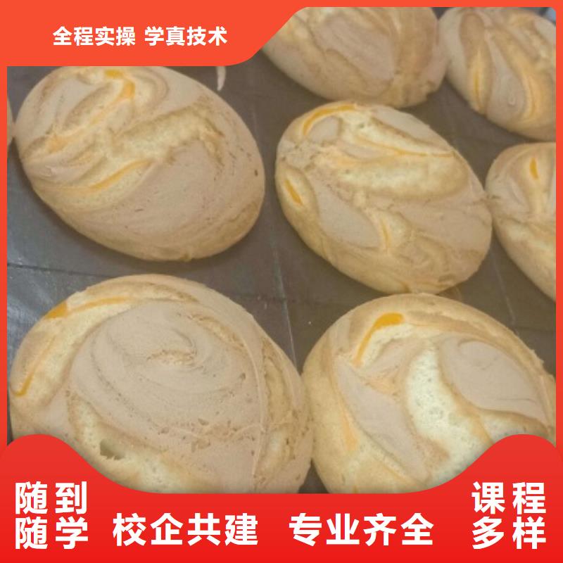 西点学校数控车床培训学校指导就业