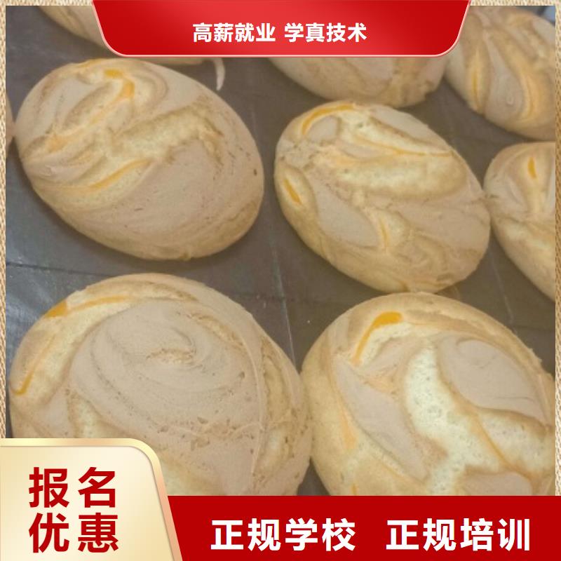 西点学校虎振挖掘机学校就业前景好