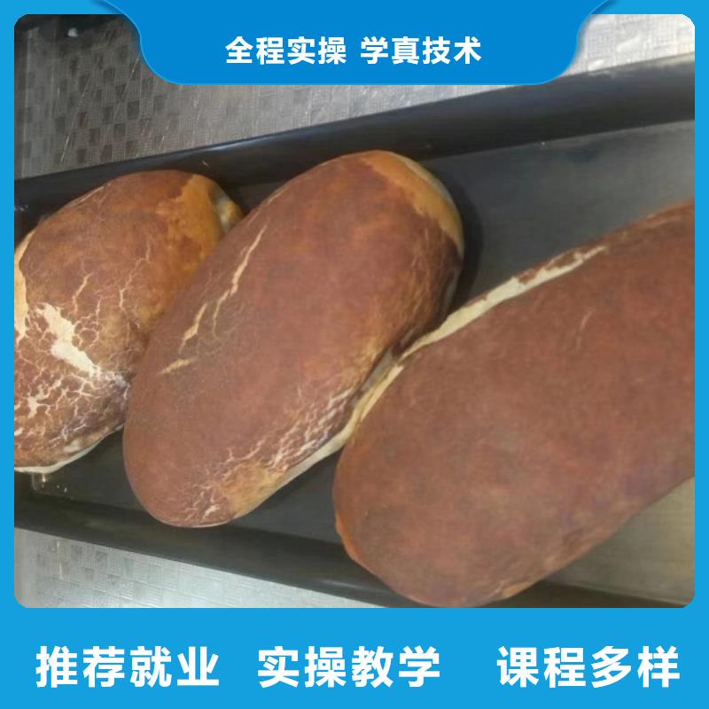西点学校数控车床培训学校指导就业