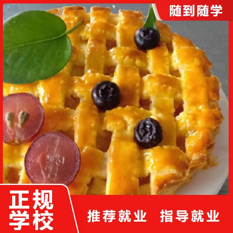 【西点学校数控培训正规培训】