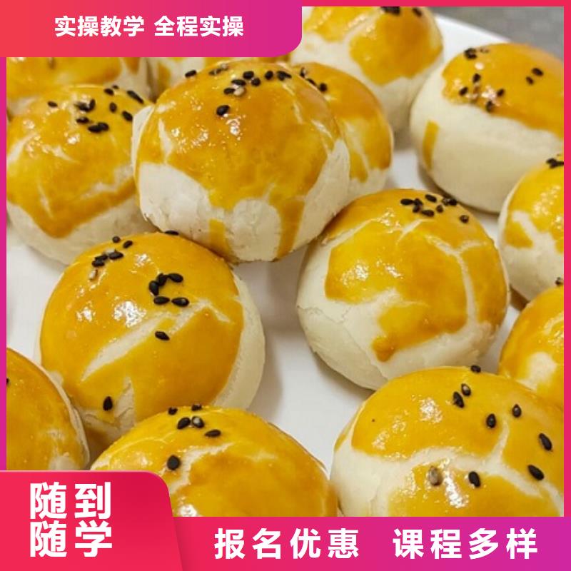 西点学校-哪里有新能源汽修培训就业不担心