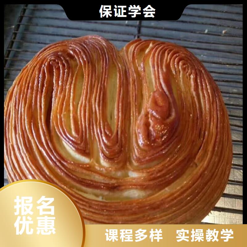 西点学校数控车床培训学校保证学会