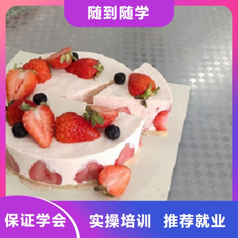 西点学校数控车床培训学校保证学会