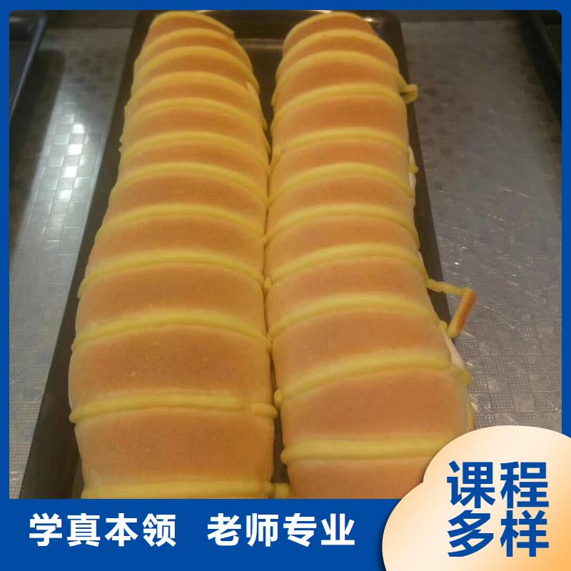 西点学校虎振挖掘机学校就业前景好
