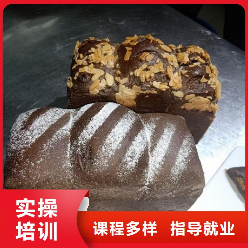 西点学校计算机培训学校手把手教学