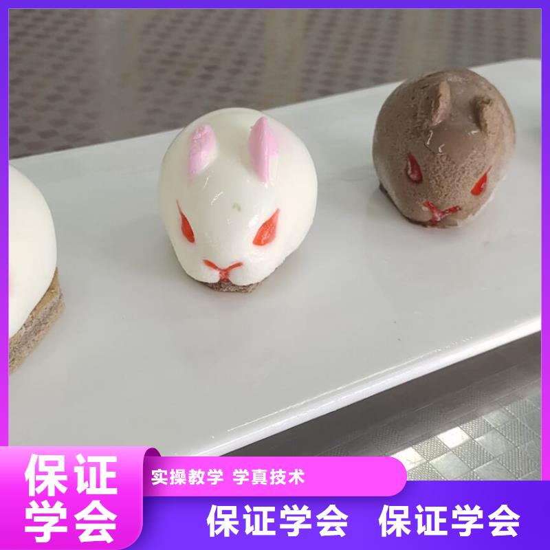 西点学校【哪里能学厨师烹饪】课程多样