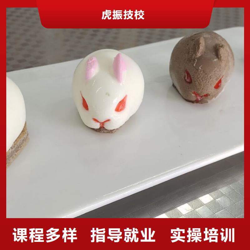 西点学校计算机培训学校手把手教学