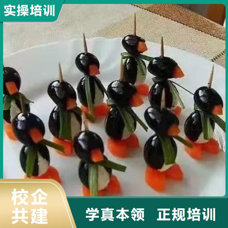 【西点学校数控培训正规培训】