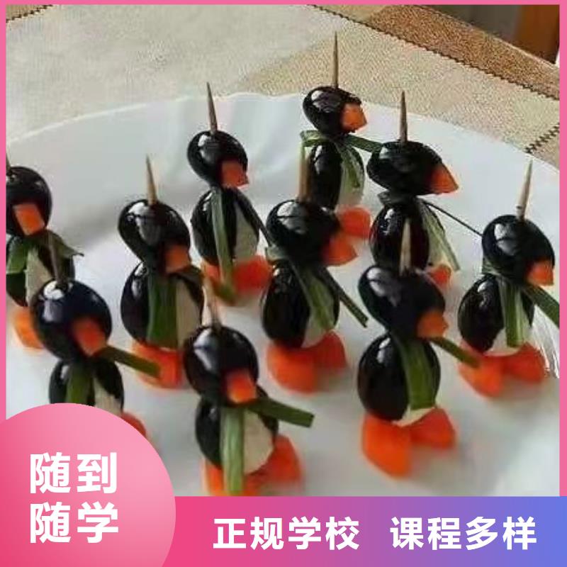 【西点学校哪个技校有汽修专业正规培训】