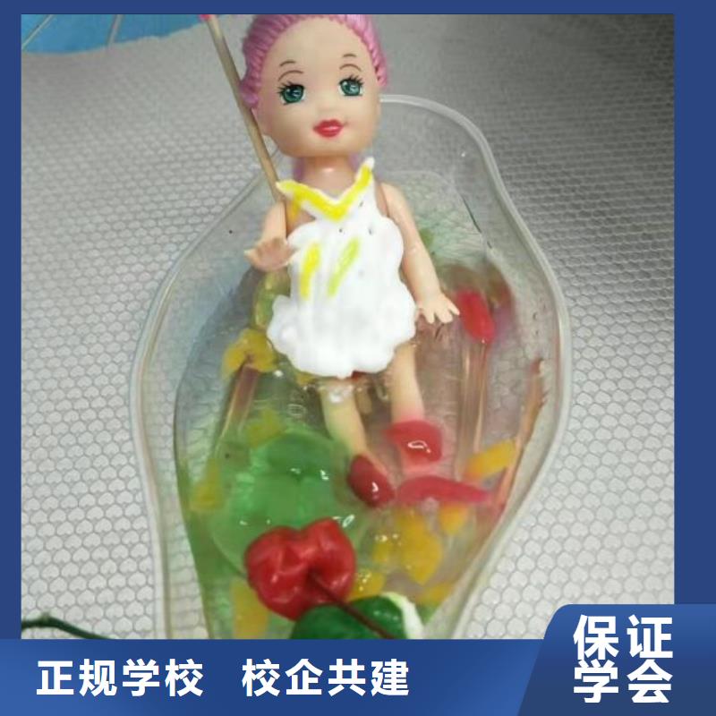 西点学校_挖掘机培训就业
