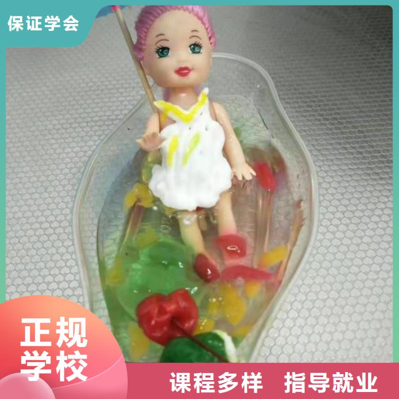 西点学校虎振挖掘机学校就业前景好