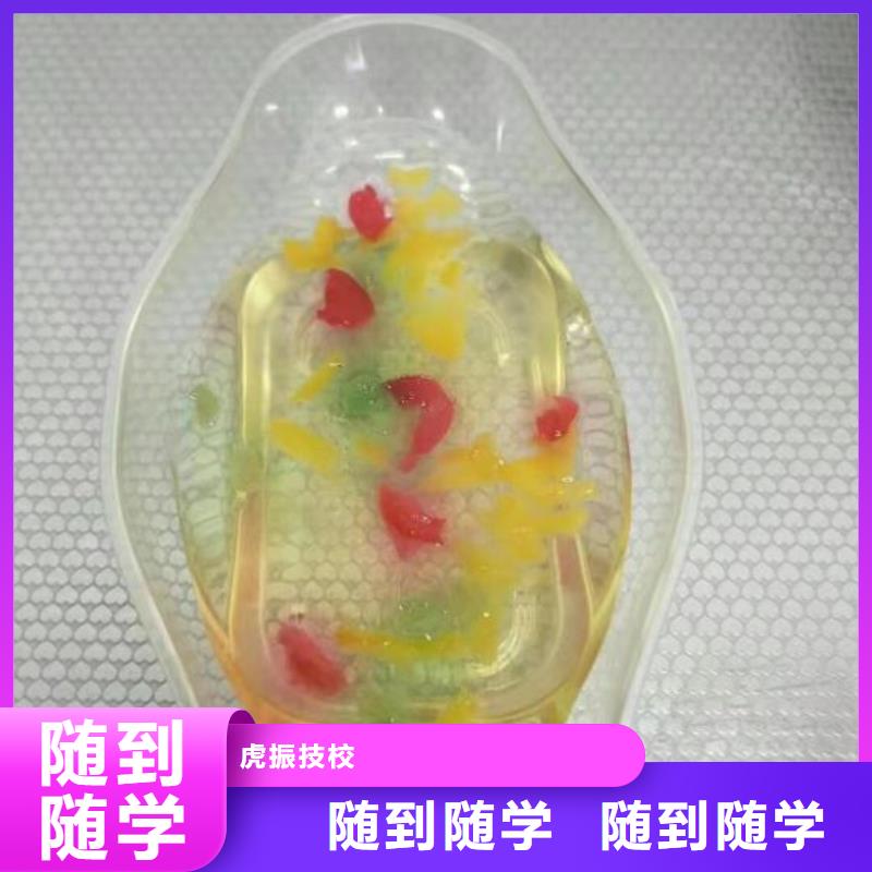 【西点学校数控培训正规培训】