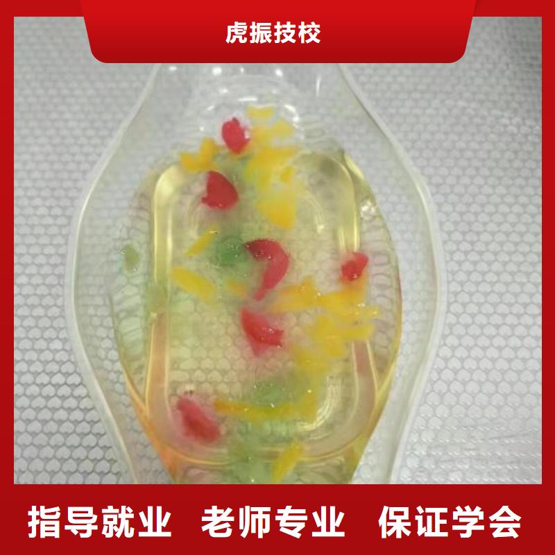 西点学校烹饪保证学会