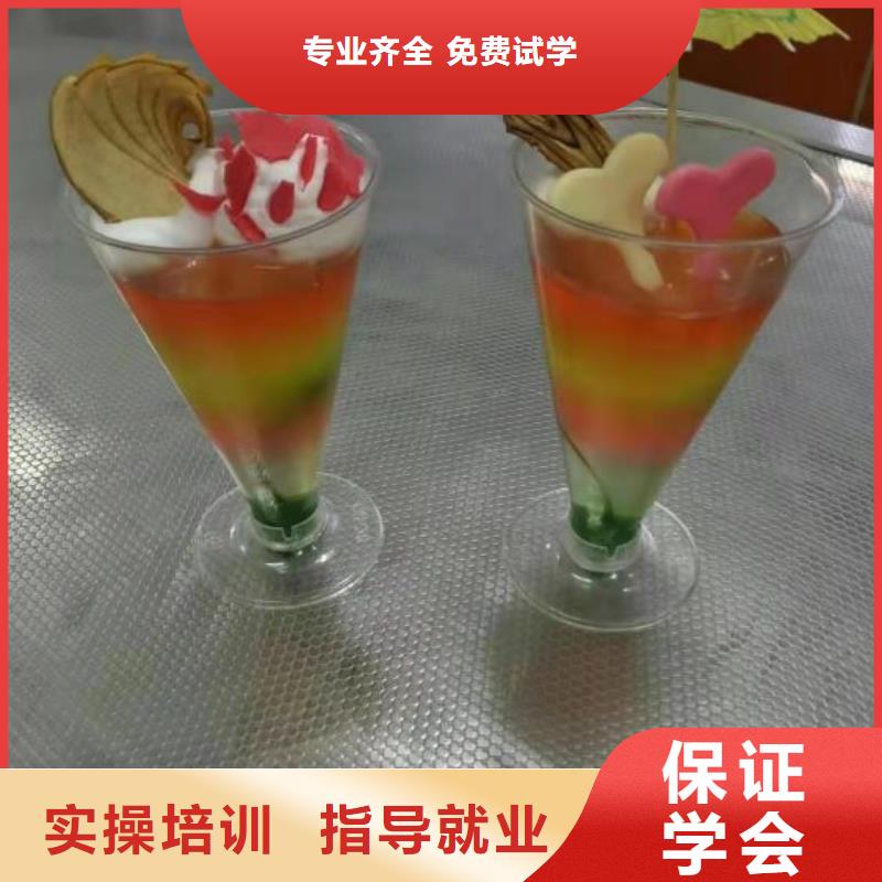 西点学校烹饪保证学会