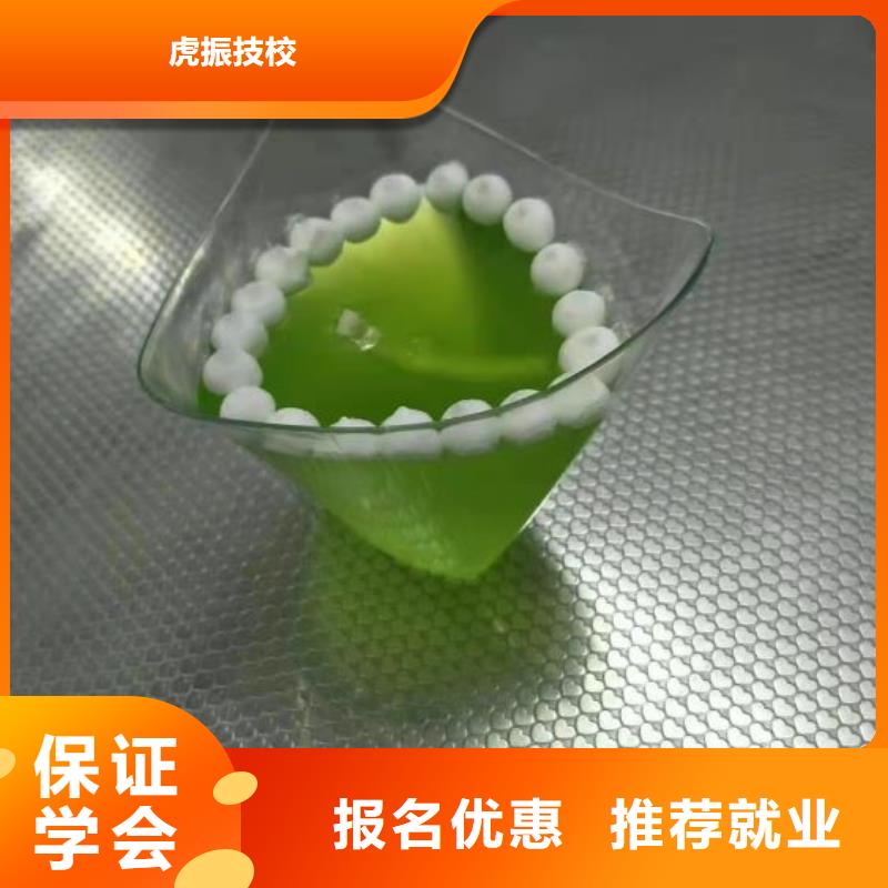 西点学校_挖掘机培训就业