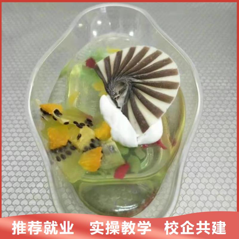 西点学校计算机培训学校手把手教学