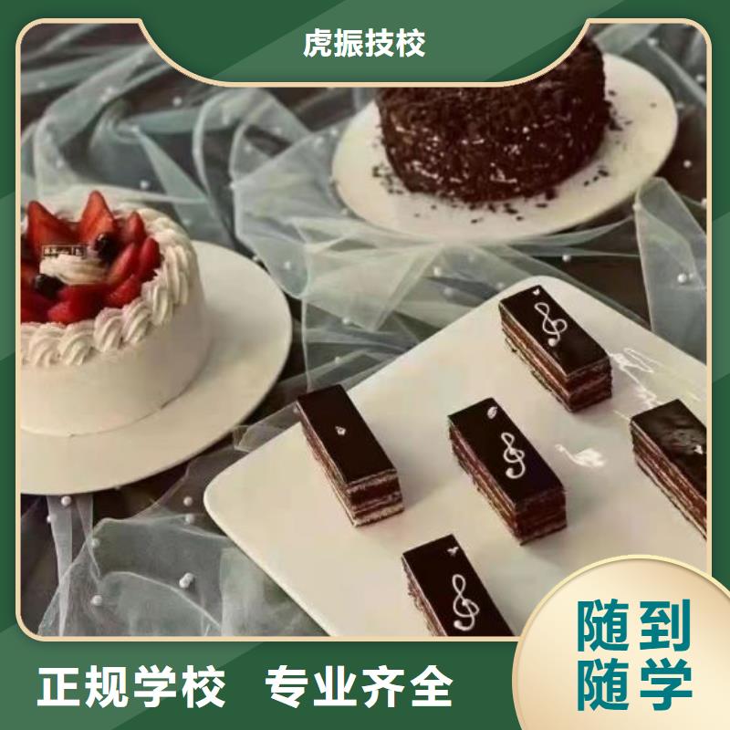 西点学校虎振挖掘机学校就业前景好