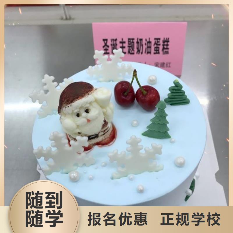 西点学校虎振挖掘机学校就业前景好