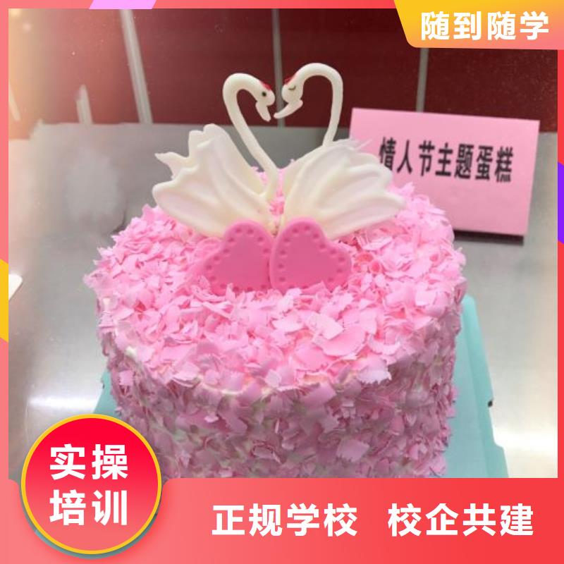 西点学校-哪里有新能源汽修培训就业不担心