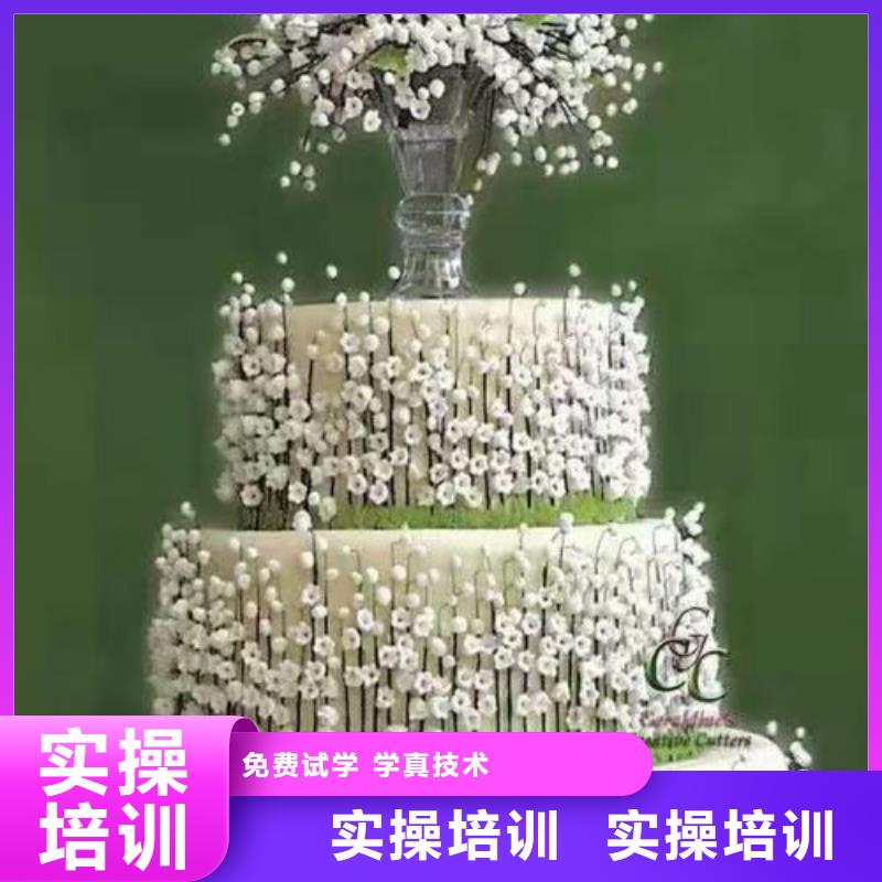 【西点学校数控培训正规培训】
