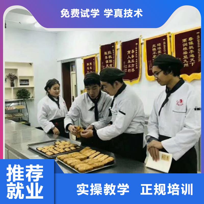 【西点学校数控培训正规培训】