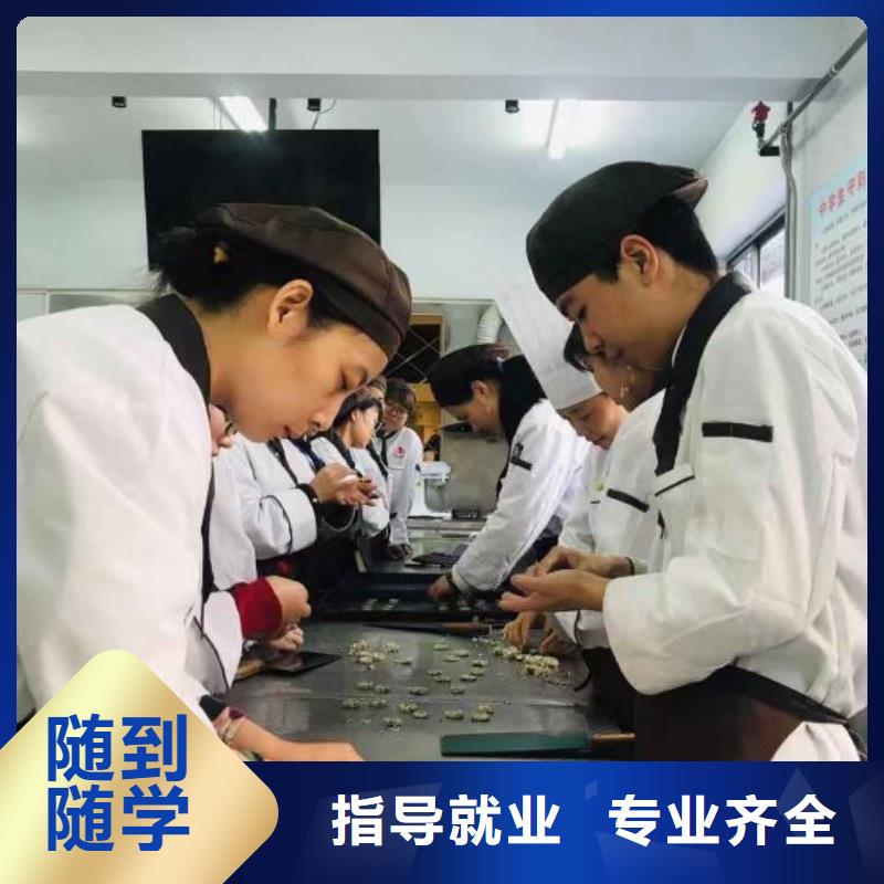 西点学校虎振挖掘机学校就业前景好