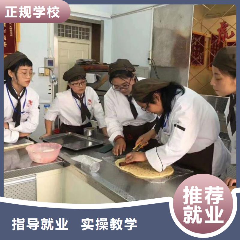 西点学校,【装载机铲车叉车驾驶培训学校】免费试学