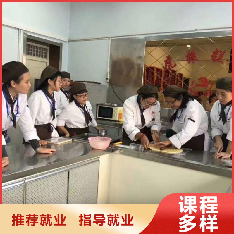 西点学校数控车床培训学校指导就业