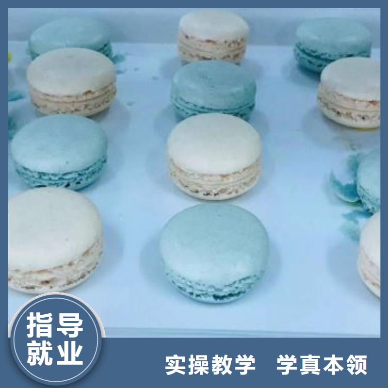 西点学校学厨师多少钱一年就业前景好