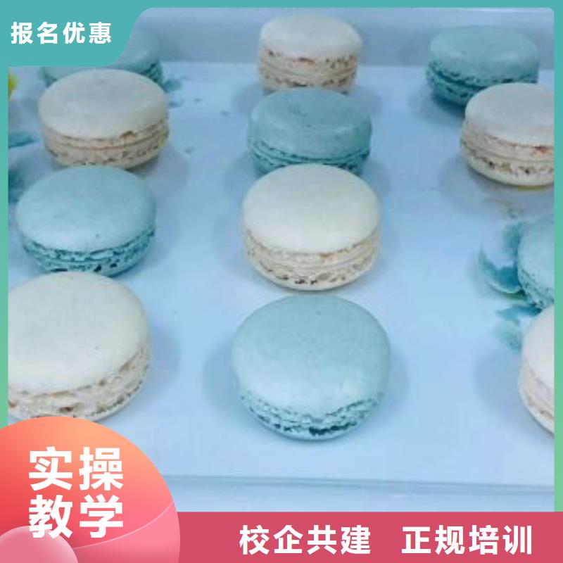 西点学校计算机培训学校手把手教学