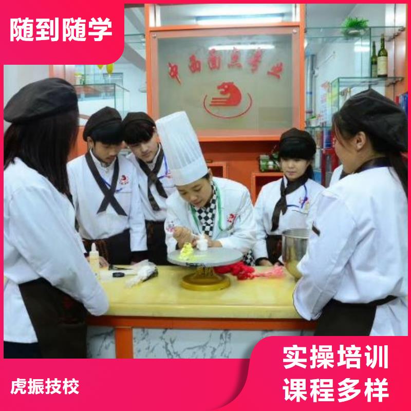 西点学校_挖掘机培训就业