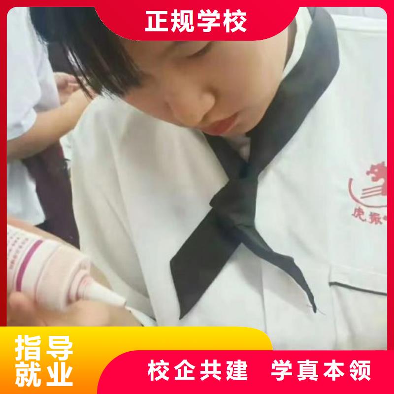 西点学校_挖掘机培训就业