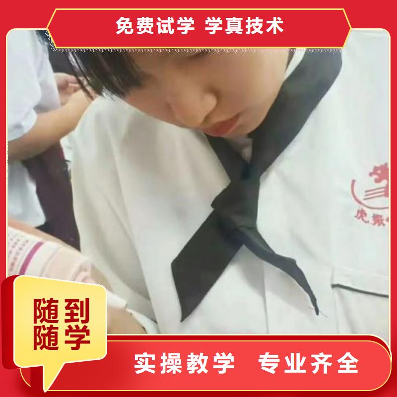 西点学校哪里能学挖掘机就业