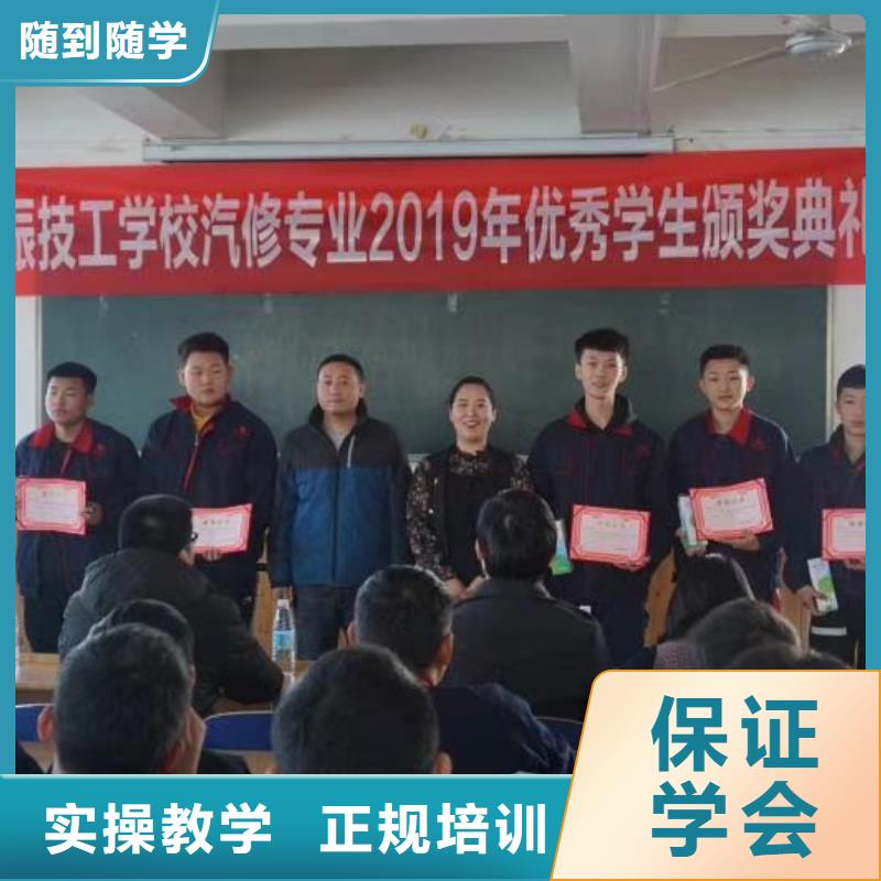 【汽修培训学校-虎振挖掘机学校学真技术】
