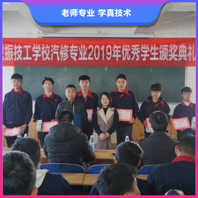 汽修培训学校计算机培训学校实操教学