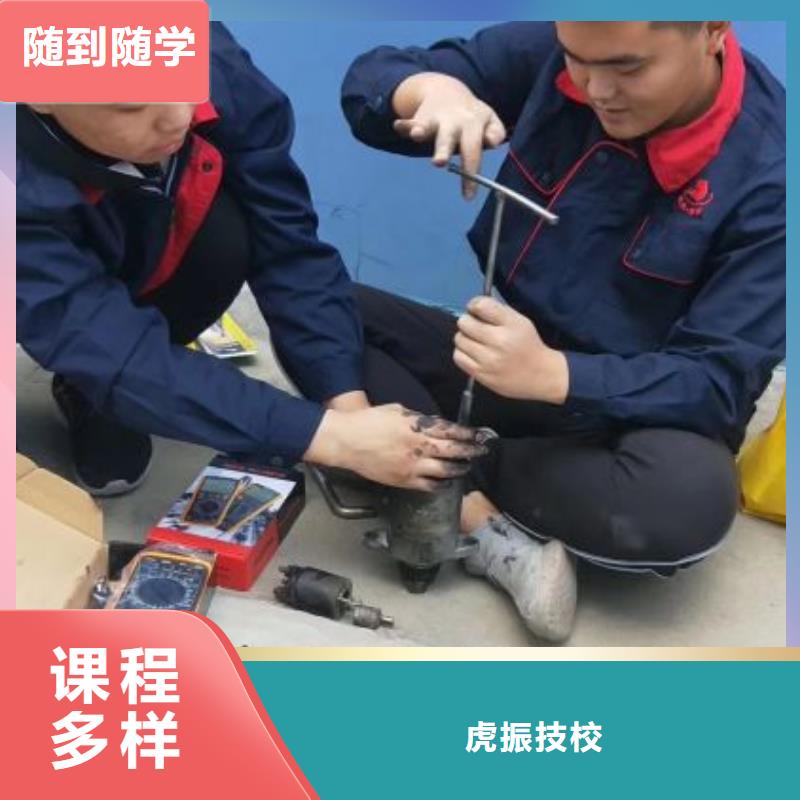 汽修培训学校_化妆培训就业