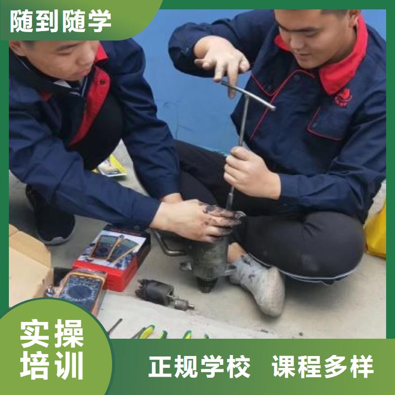 汽修培训学校_化妆培训就业