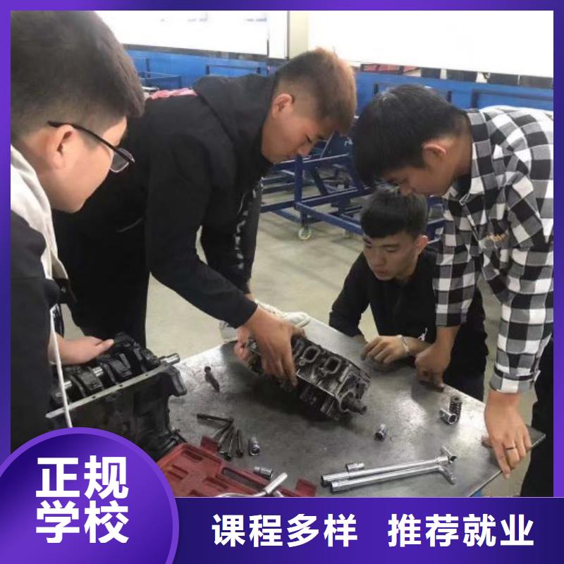 汽修培训学校厨师培训学校实操教学