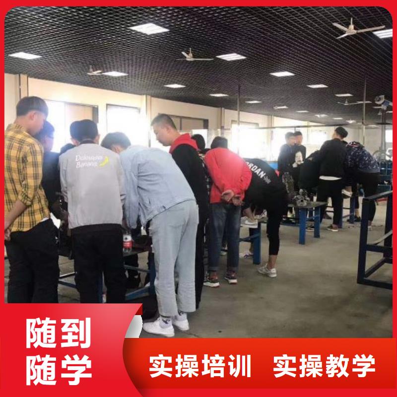汽修培训学校,厨师培训学校校企共建