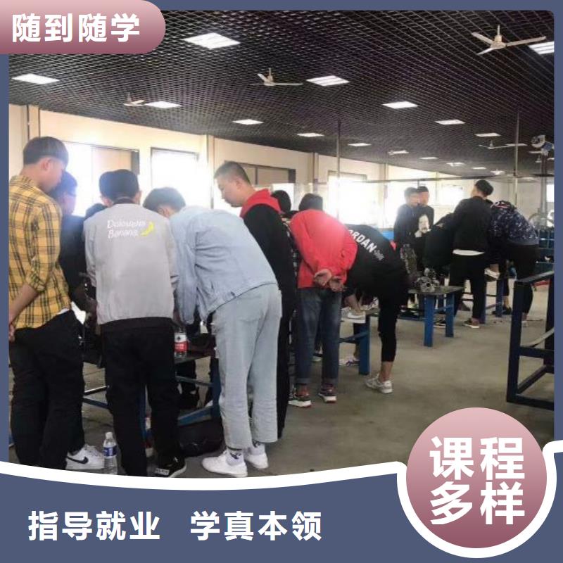 汽修培训学校计算机培训学校实操教学