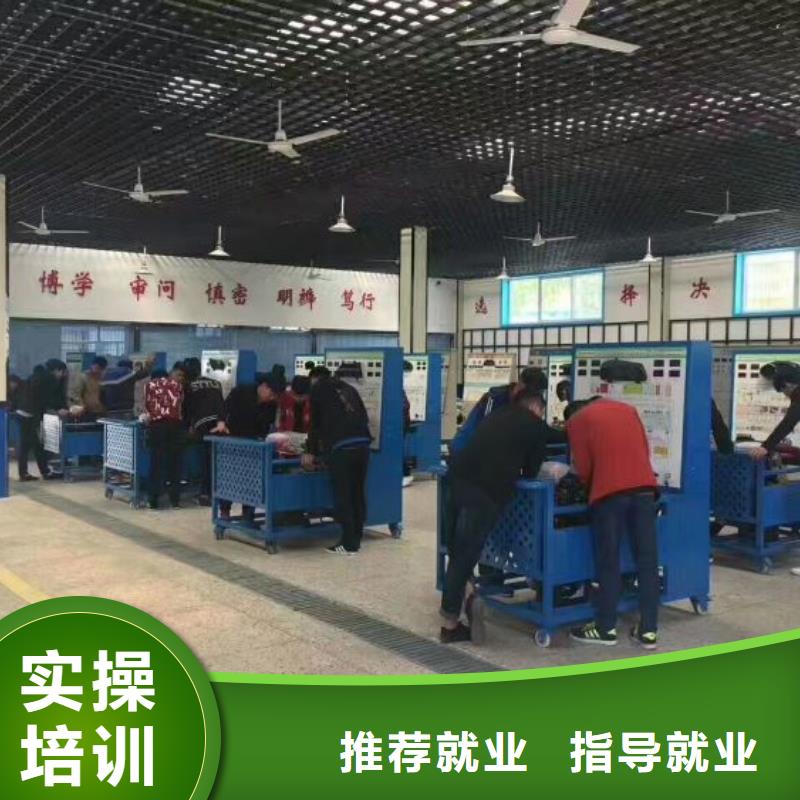 汽修培训学校_化妆培训就业
