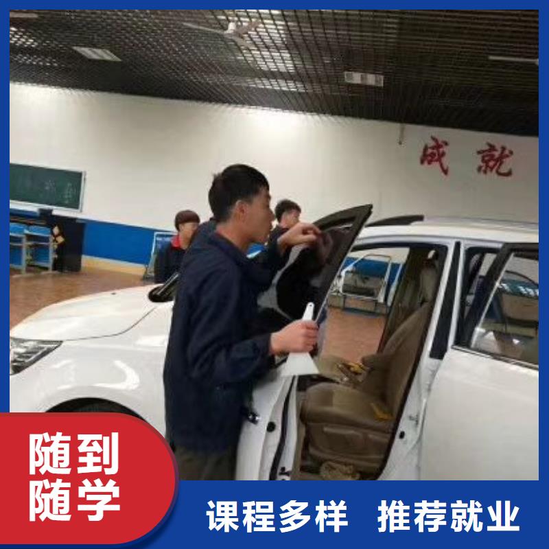 汽修培训学校,【数控车床培训学校】实操教学